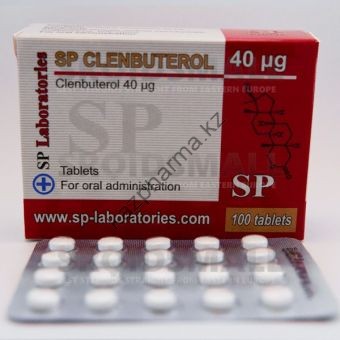 Кленбутерол SP Laboratories 100 таблеток (1таб 40 мкг) - Петропавловск